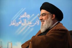 زندگینامه شهید راه قدس، سید حسن نصرالله