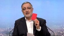 عزل زاکانی در دستورکارشورای شهر