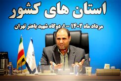 خبر خوش برای معلمان | معوقات معلمان تا پایان شهریور پرداخت می‌شود