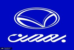 آغاز فروش فوق العاده بهمن موتور | بدون قرعه کشی و زیر قیمت کارخانه خودرو لوکس بخرید