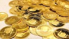  قیمت سکه به کف قیمت رسید / فشار سنگین دلار به بازار سکه