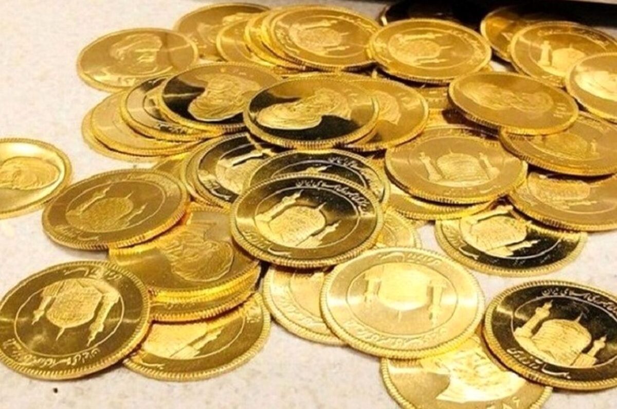 قیمت سکه ریخت| قیمت سکه امروز16 خرداد