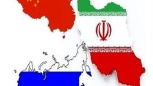 عصبانیت آمریکا با تشکیل مثلث «مسکو-پکن-تهران»