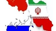 عصبانیت آمریکا با تشکیل مثلث «مسکو-پکن-تهران»