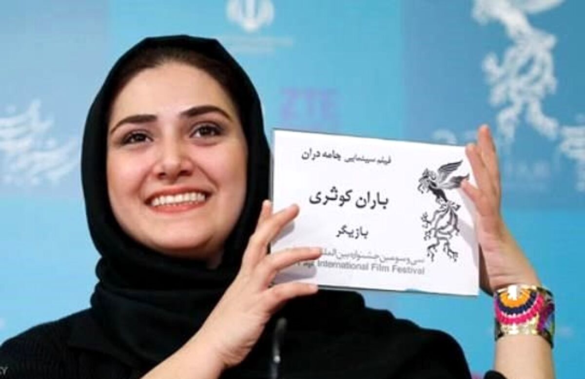 باران کوثری و کشتن بی رحمانه ی بچه اش!+فیلم