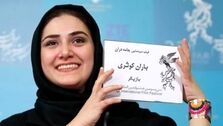 باران کوثری و کشتن بی رحمانه ی بچه اش!+فیلم