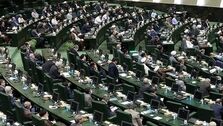 تذکرات شفاهی نمایندگان؛ ظاهراً مردم مسئول گرانی‌ها هستند!