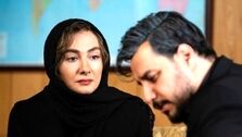 مشکل سریال زخم کاری حل شد؟+جزئیات بیشتر 