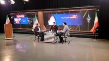 رییس جمهور در ایران یک مقام تشریفاتی نیست