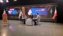 رییس جمهور در ایران یک مقام تشریفاتی نیست