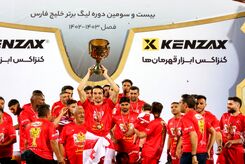 رونمایی از سرمربی جدید پرسپولیس + عکس