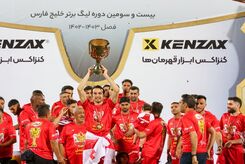 رونمایی از سرمربی جدید پرسپولیس + عکس