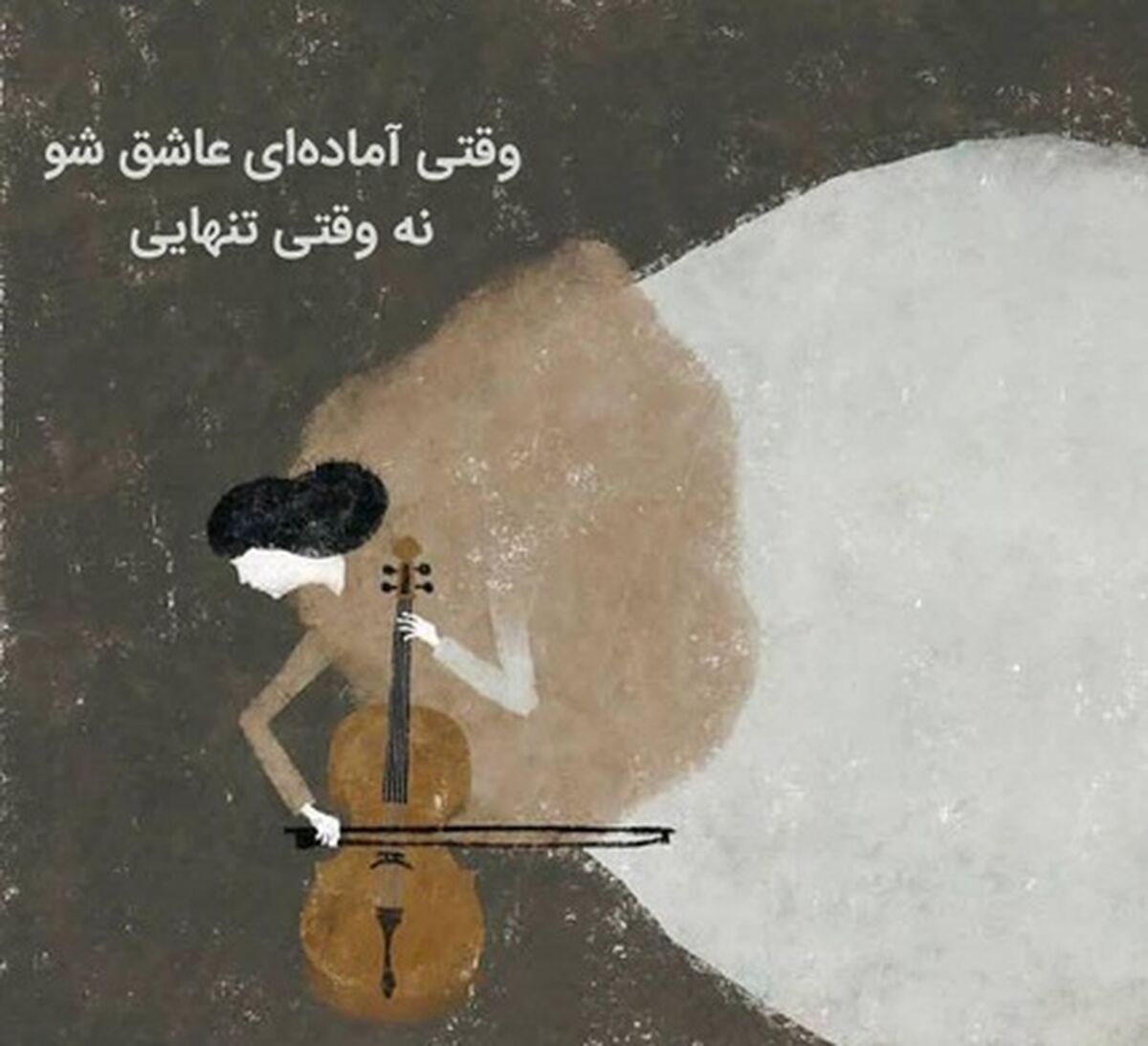 استوری غمگین اینستاگرام را ببینید+عکس