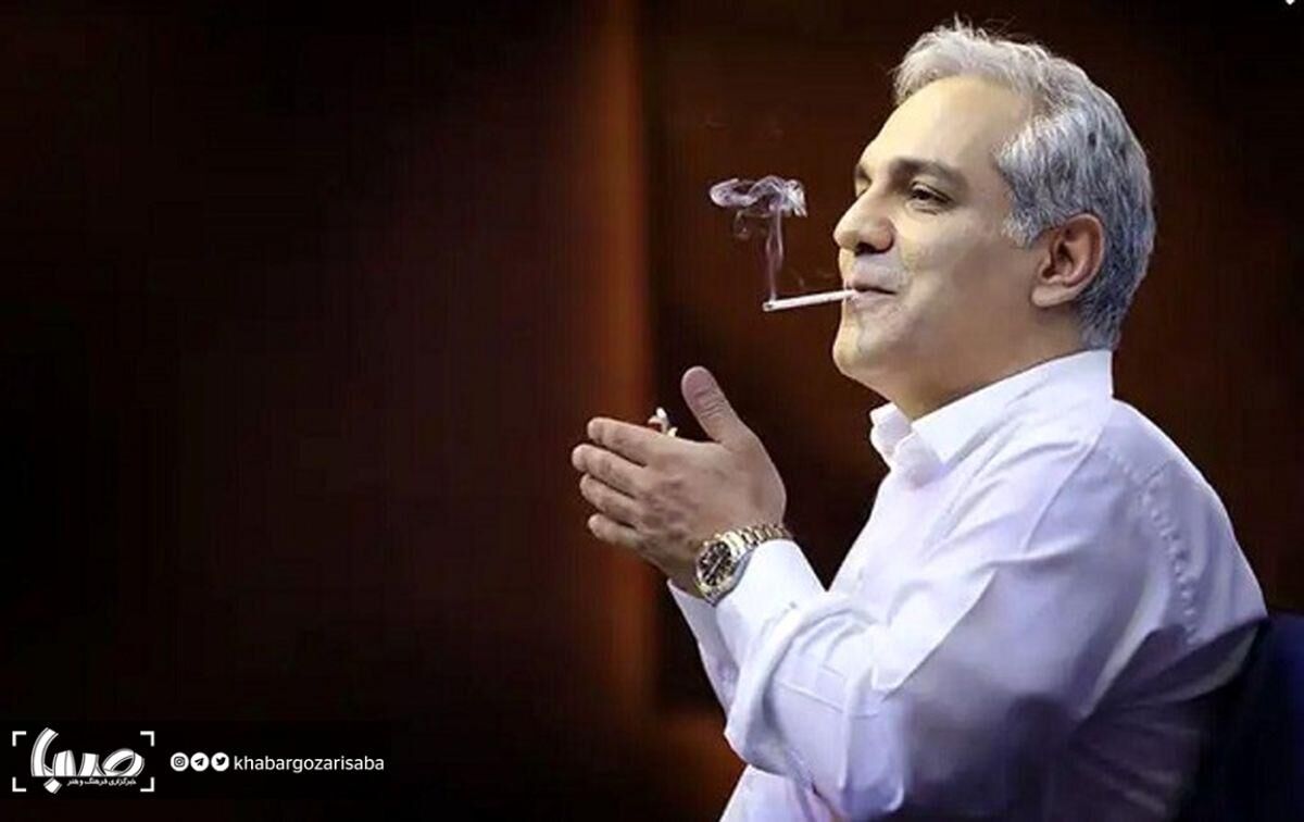 بوسه مهران مدیری جنجالی شد