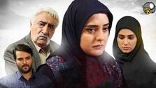 کلاهبرداری با نامِ بازیگر معروف سریال ستایش