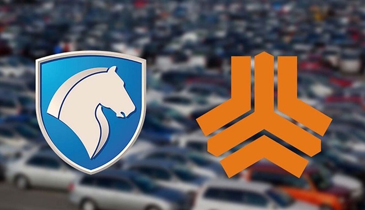 قیمت جدید خودروهای ایران خودرو و سایپا در بازار + جدول