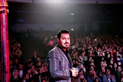 دانلود آهنگ احسان خواجه امیری رفتنی

