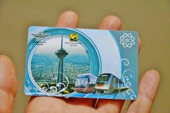 آخرین و جدیدترین قیمت بلیت مترو پرند اعلام شد