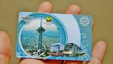 آخرین و جدیدترین قیمت بلیت مترو پرند اعلام شد