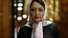 شقایق فراهانی| تصاویر و بیوگرافی کامل شقایق فراهانی 