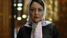 شقایق فراهانی| تصاویر و بیوگرافی کامل شقایق فراهانی 