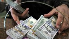 نرخ ارز در صرافی ملی 