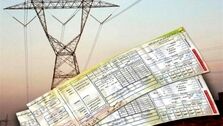 افزایش 33 درصدی قیمت برق مشترکان پرمصرف
