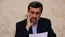 ژست دهه شصتی احمدی نژاد همراه با دوستانش در خوابگاه دانشگاه+عکس