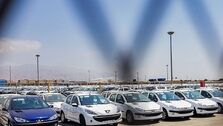 قیمت روز محصولات ایران خودرو در بازار ( ۱ مرداد)