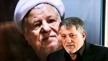 واکنش تند محسن هاشمی به محرمانه شدن اموال مسئولان