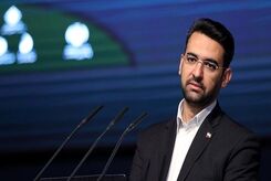 پیام متفاوت آذری جهرمی به نسل z