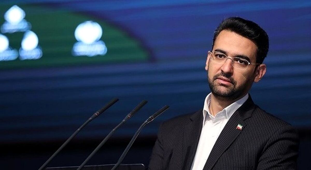 پیام متفاوت آذری جهرمی به نسل z