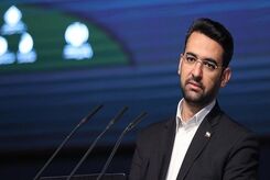 پیام متفاوت آذری جهرمی به نسل z