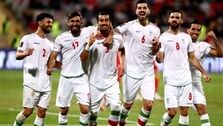 رکورد تاریخی ایران کنار آرژانتین و الجزایر
