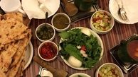دیزی سرای ایرانشهر کجاست؟