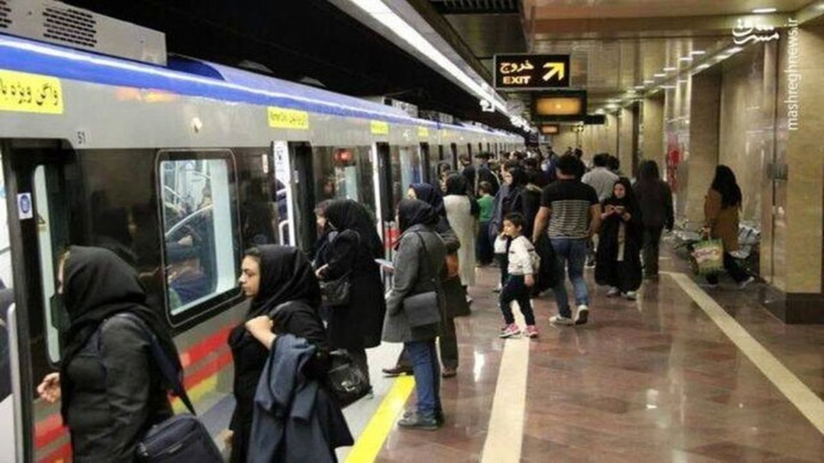 فوری | مترو تهران با ته سیگار از کار افتاد + جزئیات