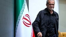 پزشکیان: من یک دهاتی بودم که رئیس‌جمهور شد