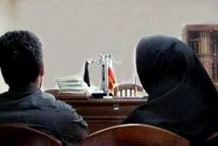 مردی که به همسرش خیانت کرده بود بعد 3سال برگشت| جزییات ماجرا