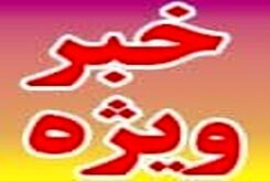 عکس بازیگر مرحوم سریال پایتخت
