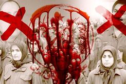 غیررسمی: مریم رجوی سرکرده منافقین مُرد!
