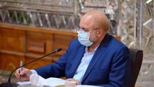 دستور جدید قالیباف|افزایش حقوق بازنشستگان باطل شد؟