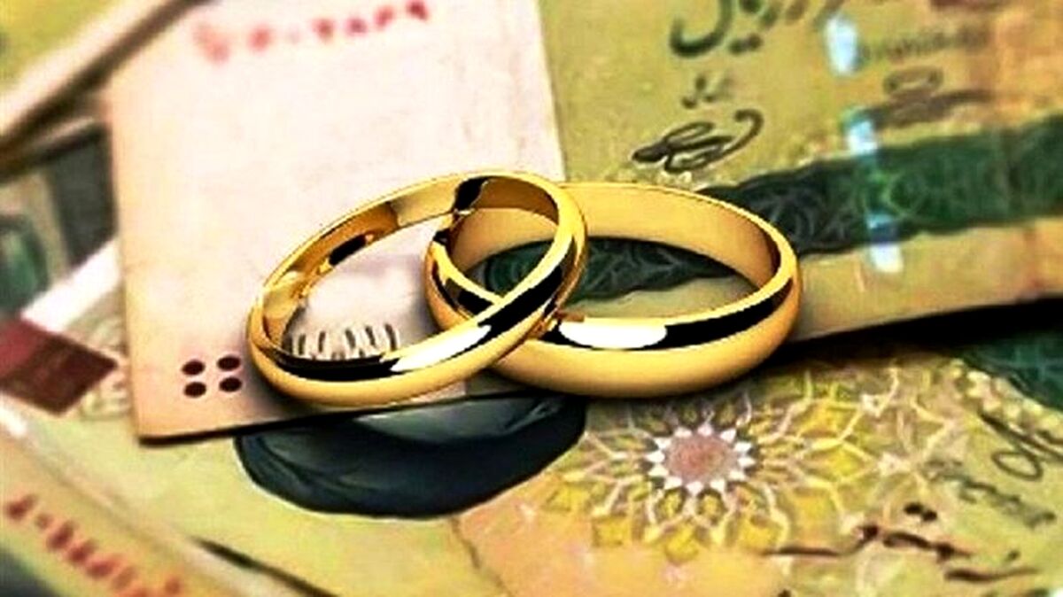 شگفتانه دولت برای زوج های جوان| پرداخت وام ۳۰ تا ۱۰۰ میلیونی برای زوج ه جوان
