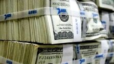 خبر جدید درباره پول های بلوکه شده ایران در کره جنوبی