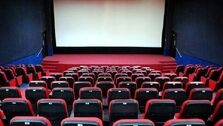برنامه تعطیلی سینماها اعلام شد