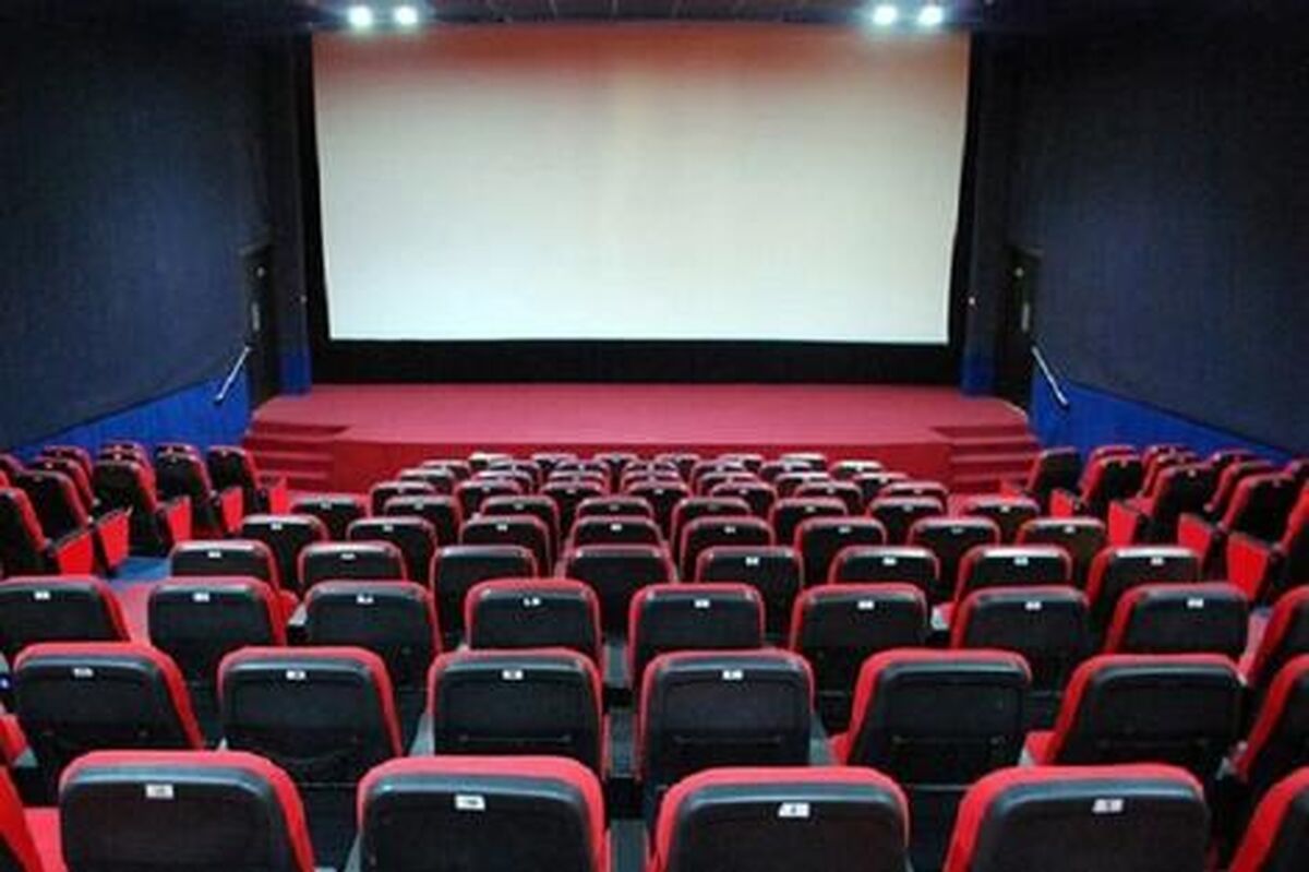 برنامه تعطیلی سینماها در روز دوشنبه