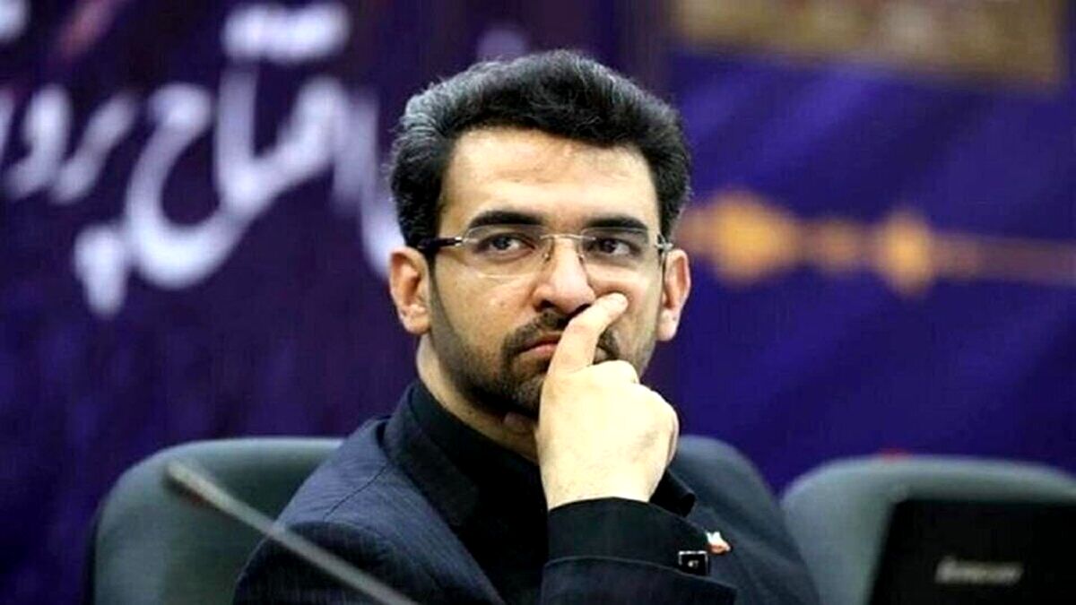 عذرخواهی فوری آذری جهرمی + متن