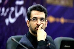 عذرخواهی فوری آذری جهرمی + متن