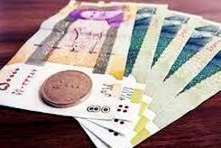 یارانه جدید چگونه واریز می‌شود؟