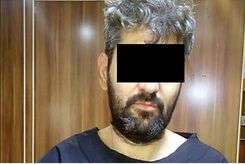 کشف ۱۰ کیلوگرم تریاک در ایستگاه مترو راه آهن