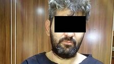 ماجرای گنده‌لات‌هایی که دوستشان را کشتند و گوشش را بریدند